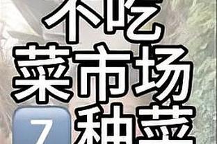 前莱昂女足球员卡尔拉因车祸去世，年仅23岁